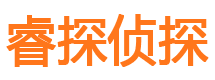 海原市婚外情调查